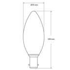 PRIMSAL B15 LIGHT GLOBE